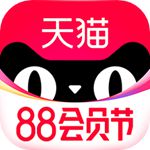 天猫app下载