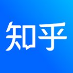 知乎官方下载安装正版