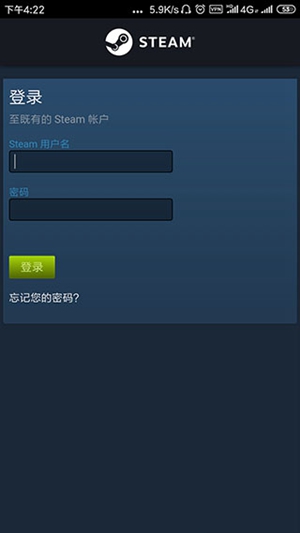 steam手机版下载安装2022