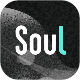 Soul正版免费下载