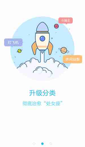 联想游戏中心app下载最新版