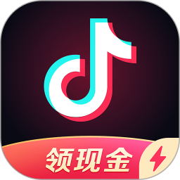 抖音极速版app下载安装