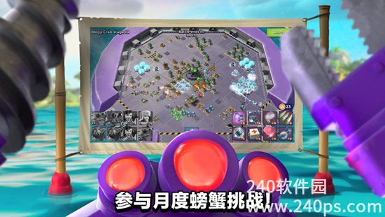 海岛奇兵最新版2022