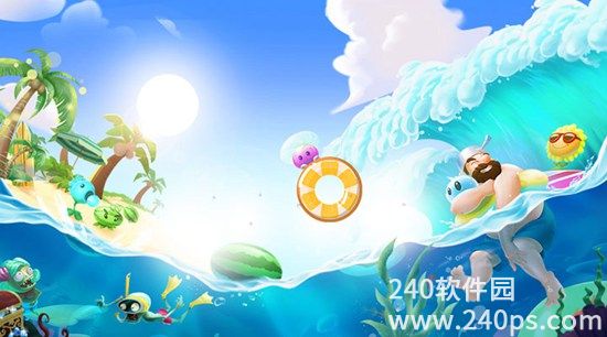 植物大战僵尸2正版2022下载安装