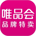 唯品会app官方免费下载