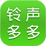 铃声多多app下载