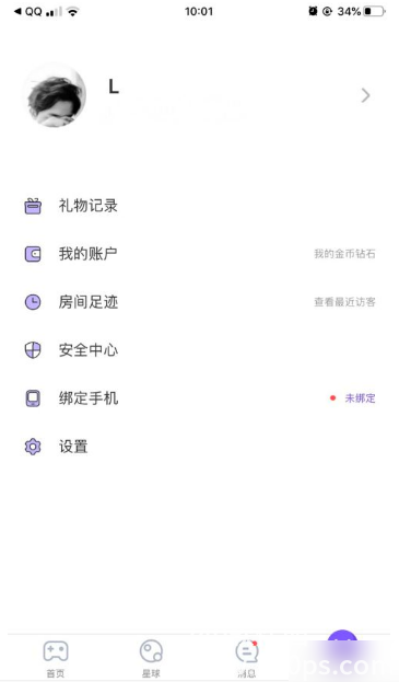 hello语音绑定QQ方法 hello语音如何绑定QQ