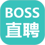 Boss直聘下载app