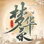 九灵神域最新版下载