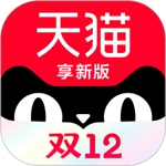 手机天猫app下载官方版