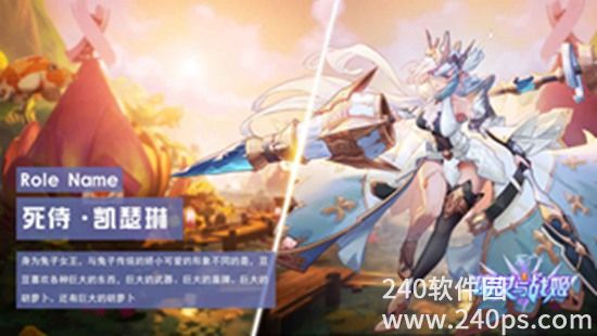 魔女与战姬手游最新版下载最新版