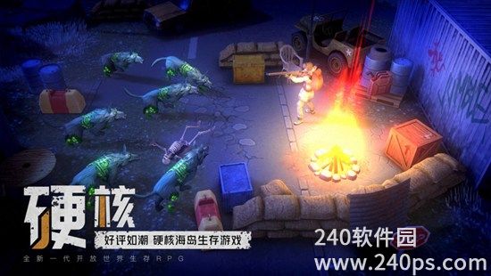 我的水世界求生免费版2023最新版下载