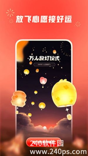 小红书app下载安装免费正版