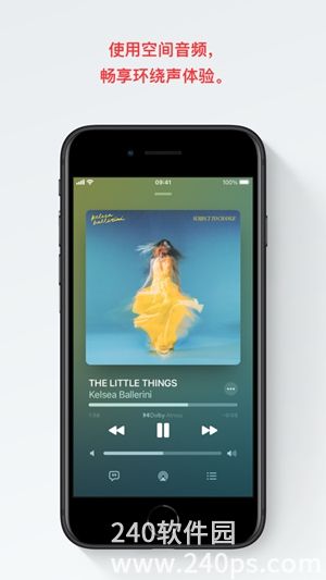 apple music下载手机版2023最新免费安装下载