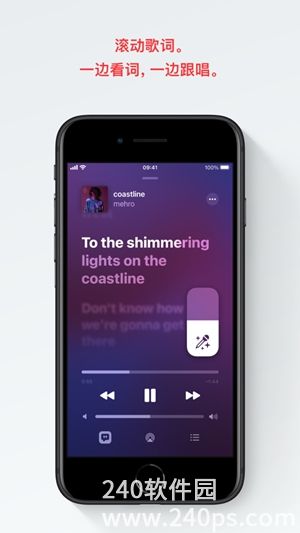 apple music下载手机版2023最新免费安装