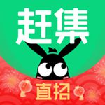 赶集直招最新版app官方下载安装