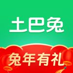 土巴兔装修app官方下载安装