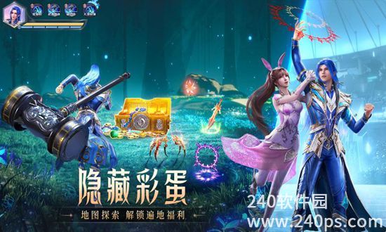 斗罗大陆：魂师对决