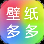 壁纸多多app下载