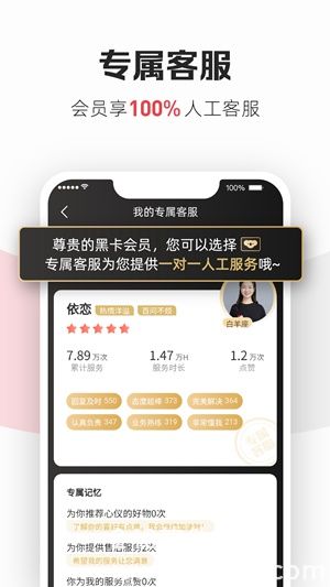 网易考拉海购app下载2023