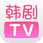 韩剧tv2023最新版免费下载