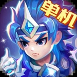 三国演义吞噬无界下载最新版