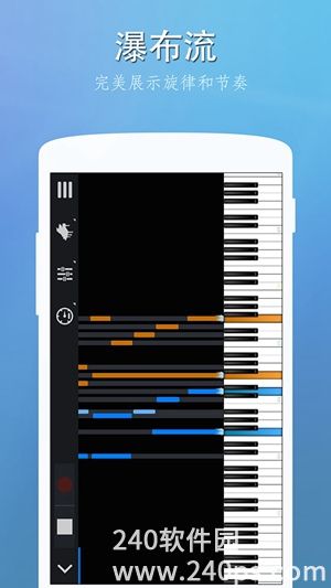 完美钢琴官方免费下载手机版苹果版