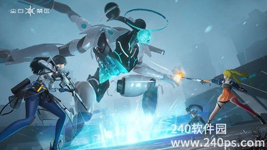 尘白禁区手游下载最新版2023