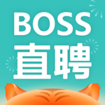 boss直聘app下载安卓版