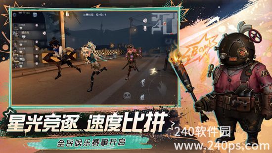 网易第五人格正版下载安装