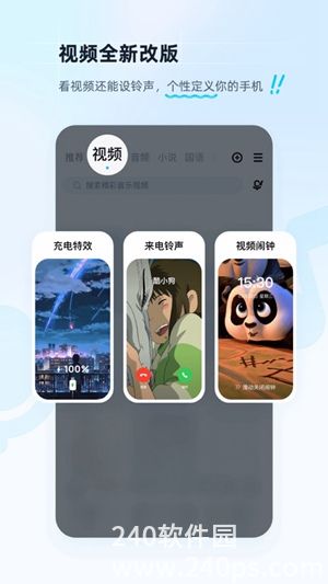 酷狗音乐下载