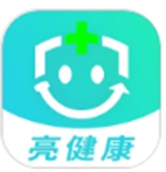 亮健康app下载