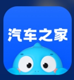 汽车之家app官方下载