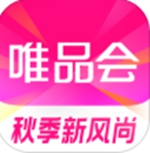 唯品会app正品官方下载