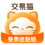 交易猫最新版本下载