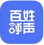 百姓呼声官方下载app