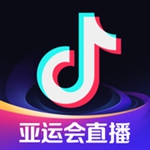 2023抖音最新版下载