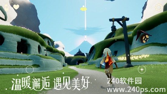 sky光遇测试服全物品版下载