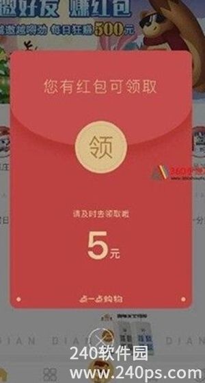 淘金城镇最新版下载