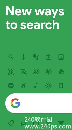 谷歌搜索app下载安卓版官方最新下载安装