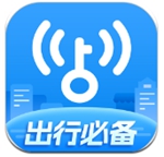 WiFi万能钥匙专业版官方下载