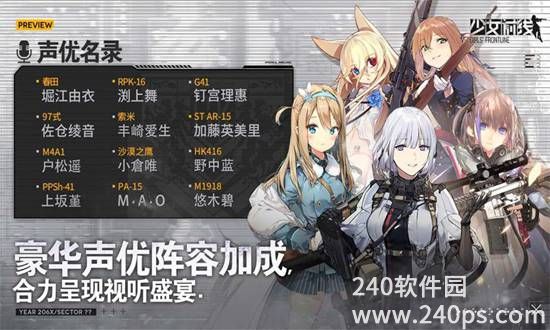 少女前线官方