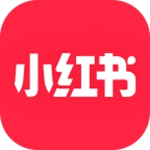 小红书app官方正版下载