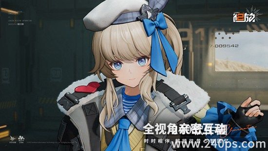 少女前线2追放正版手游下载