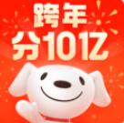 京东2024最新版下载