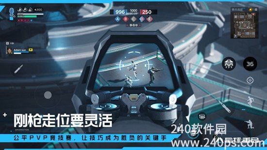 星球重启下载2024最新版