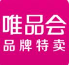 唯品会app官方下载品牌专卖