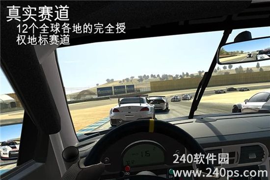 真实赛车3安卓版2024下载下载