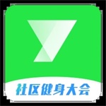 悦动圈app最新版下载