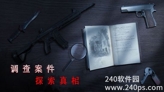 无尽噩梦诡医院最新版下载最新版